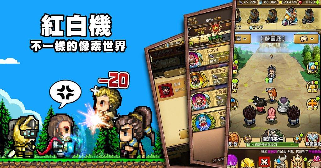 炖骨头汤要放什么材料？游戏画面