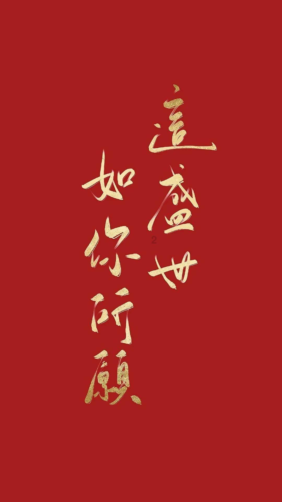 深海迷航