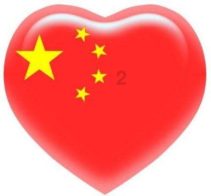 救援萌老虎