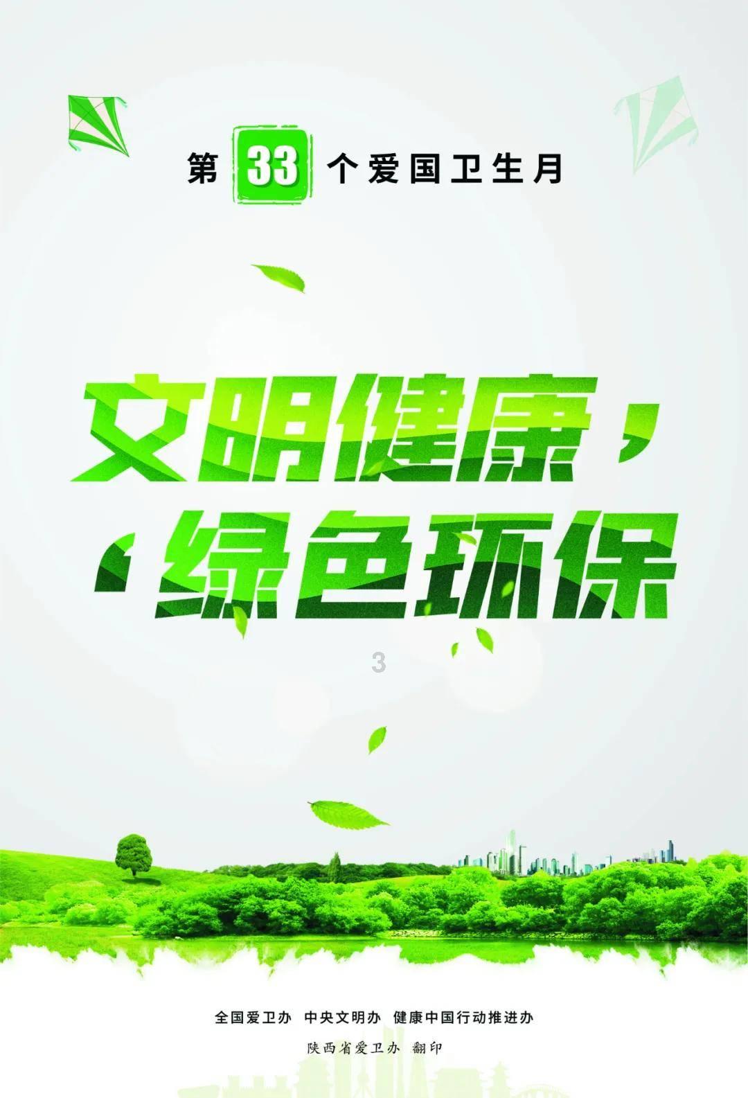 双向硬质合金硬碰硬旋球阀 奇众阀门制造 致力于的生产销售各种材料的旋球阀