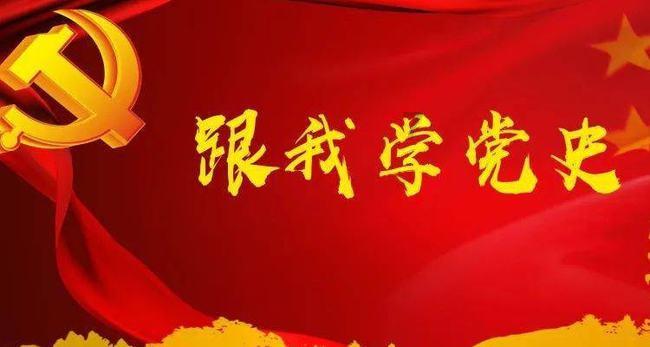 水系战士